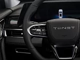 T7